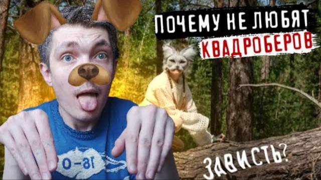 Денис Гатилов