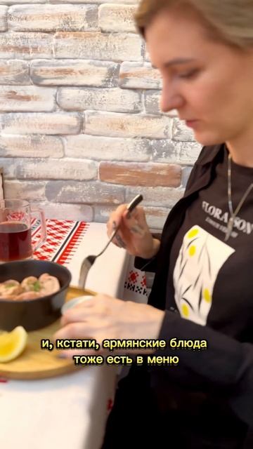 Ресторан в Ереване. Цены в Армении. #ереван #армения #armenia #yerevan