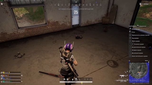 Жесткий нагиб от молодых =)