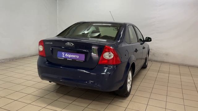 БОРАВТО 9 ЯНВАРЯ