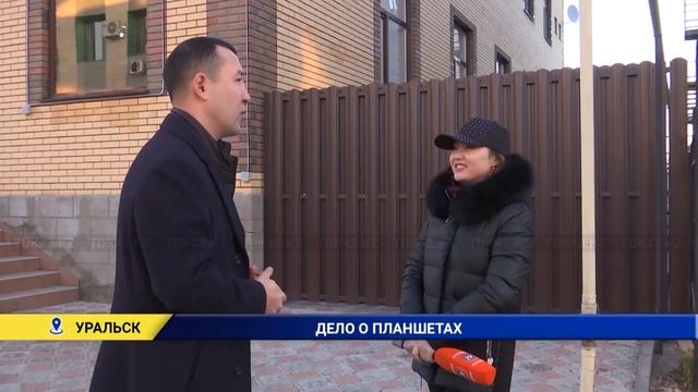 Вечерние новости (02.12.2021)