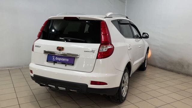 БОРАВТО 9 ЯНВАРЯ