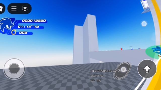 Вечный двигатель