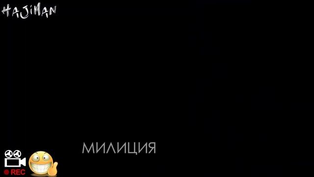 #miyagi 777 Panda 🐼 (НЕ ВЕРЮ) БОМБА ПЕСНЯ