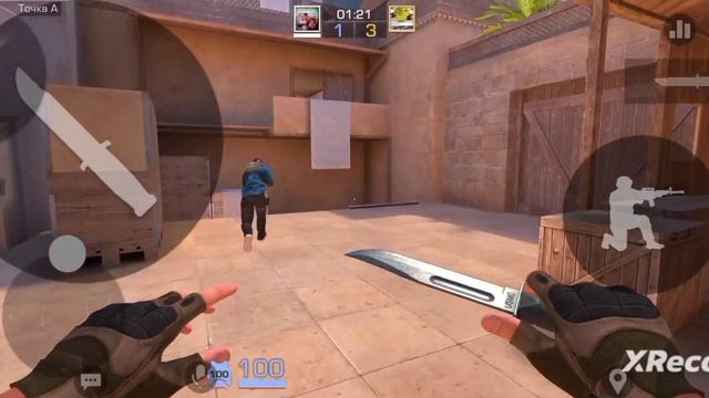 Мега раскидки! И мега прострелы!