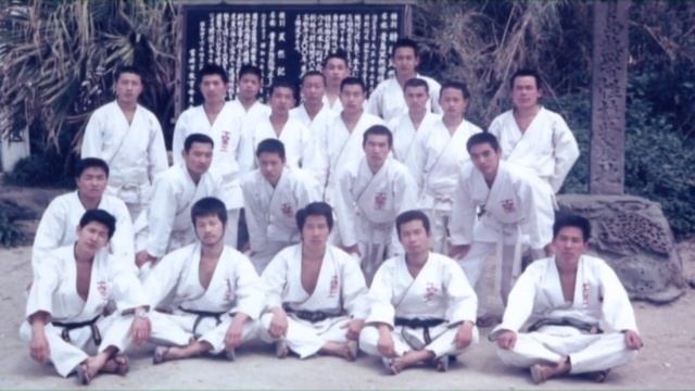 Tsutomu Kamohara Sensei - Biography