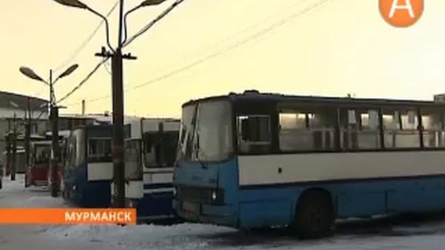 09 транспорт зимнее расписание 05.11.2013