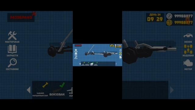 я превращаю свой канал в игровой контент и это первое видео