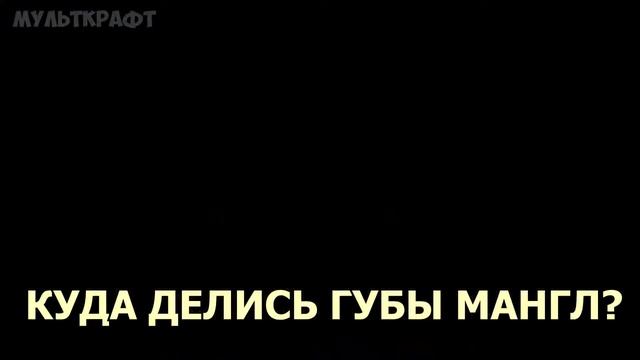 Приключения аниматроников   Топ 5 ошибок   5 Ночей с Фредди Анимация на русском   Фнаф анимация