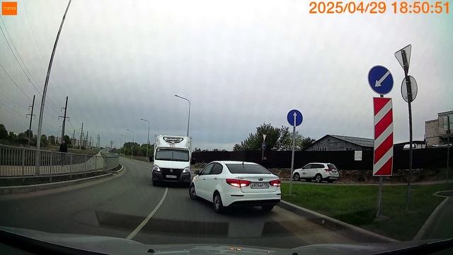 Странный тип