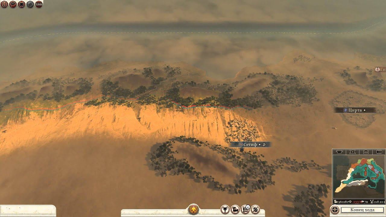 Rome2 2014 03 28 14 48 51 763