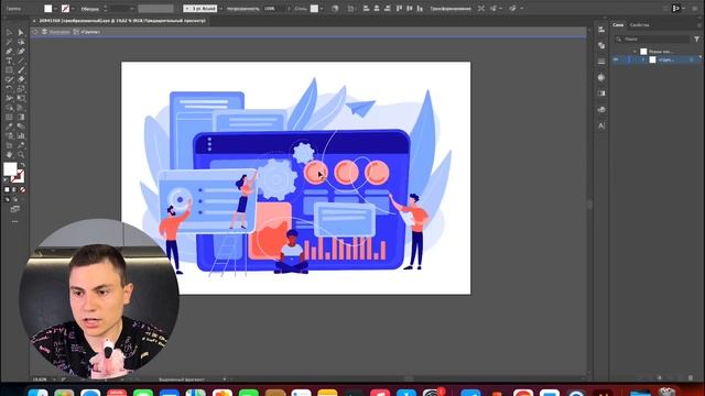 Как сделать красивый ДИЗАЙН БАННЕРА для соц сетей / Веб-дизайн в Figma