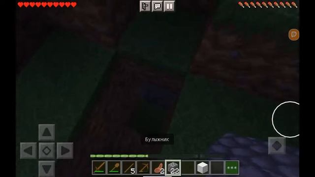 Майнкрафт выживаие на хард уровне