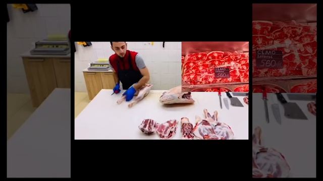 МЯСО КАВКАЗА ХАЛЯЛЬ