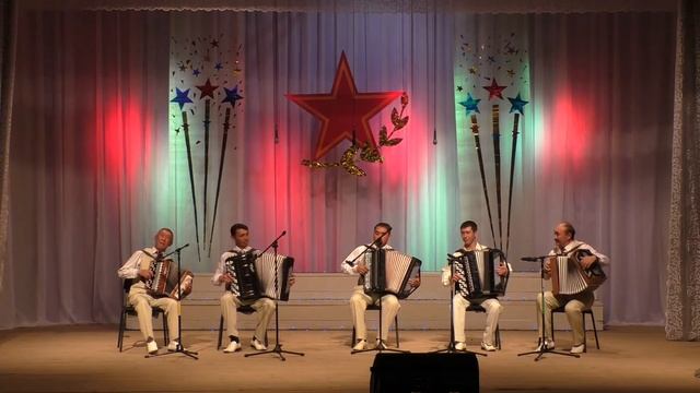 народный ансамбль баянистов 