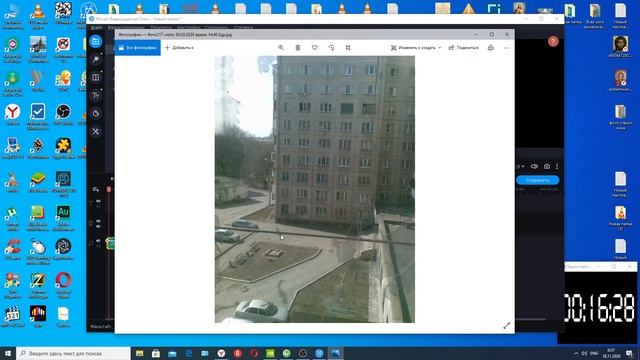 A94e7d1b5a5b425177e2c617dfe4a452