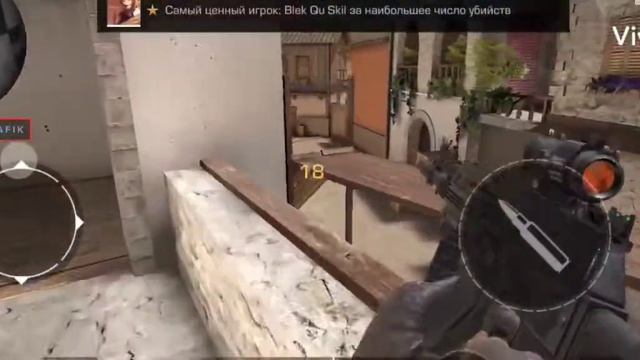 Не верю ПеСнЯ