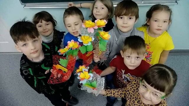 Поздравляем с праздником 8 марта!