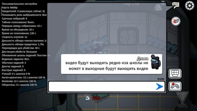 видео будут выходить редко из-за школы но может быть в выходные будут выходить видео.