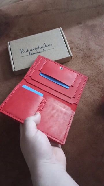 обложка для паспорта и документов. 1500₽, заказ в вотсап 89295929295