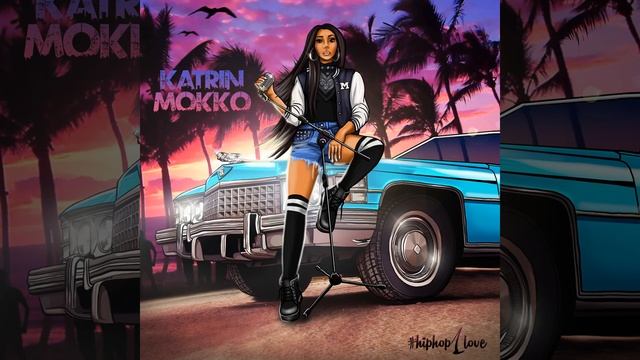 Лететь на свет