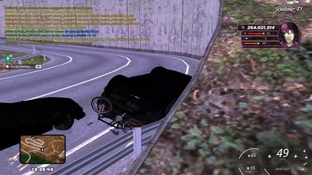 80df8e2b1c3d98475759694e28b93235