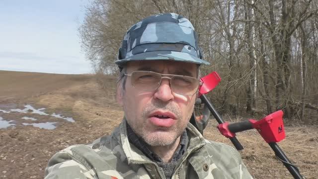 Что вызывает переливчатый сигнал в металлоискателе? Продолжаем изучение сигналов Ванквиш 540