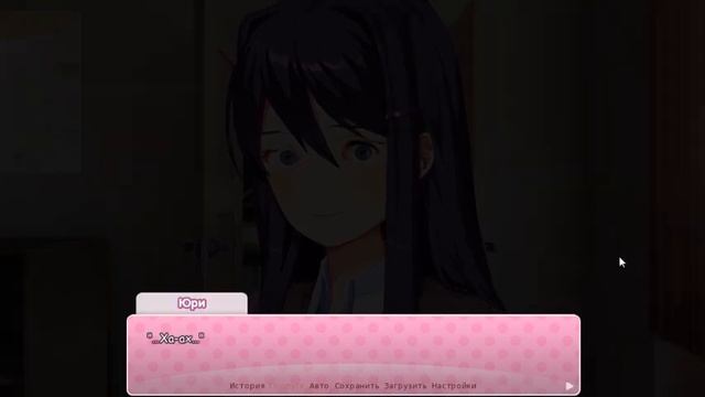 Doki Doki Literature Club - JUST MONIKA Скримеры Мемы Кирпичи.