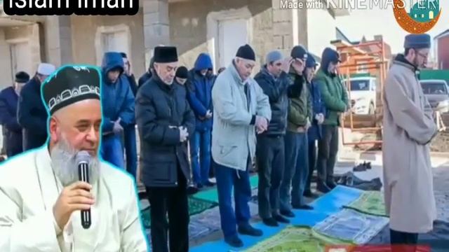 САВОЛ БА ХОЧИ МИРЗО