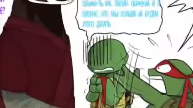 Комикс TMNT: Кто из нас Рафаель?