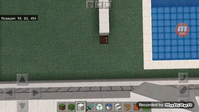 Фантазируем дом часть 3. Lime