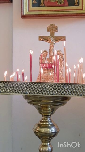 с Радоницей