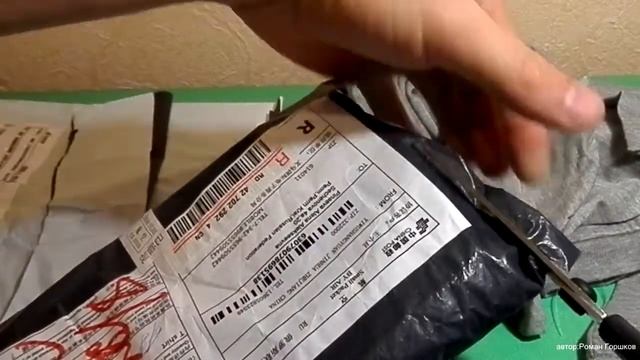 Посылки из китая (Футболки )