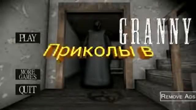Подборка лучших приколов! Ржу не могу. смотреть всем.