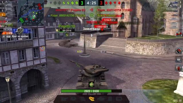 Т57 Heavy World Of Tanks Blitz