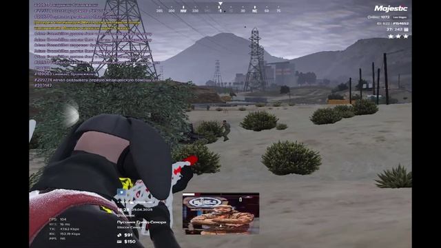 Видео без названия — сделано в Clipchamp (3)