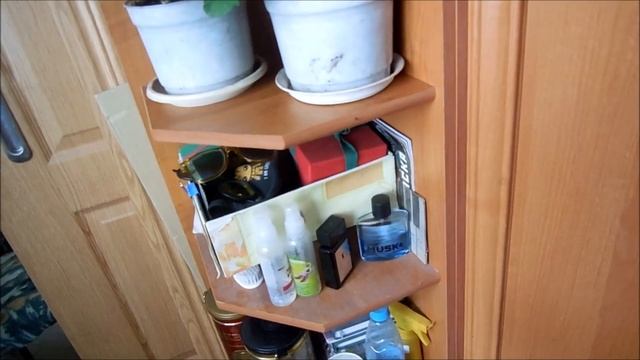 уборка комнаты