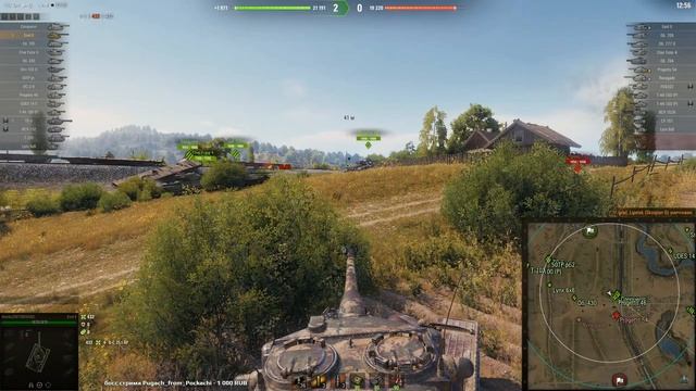 А СКОРПИОН НЕСМЫШЛЕНЫЙ ОКАЗАЛСЯ