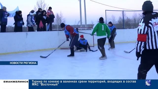 НОВОСТИ РЕГИОНАЛЬНЫЕ 02.03.19