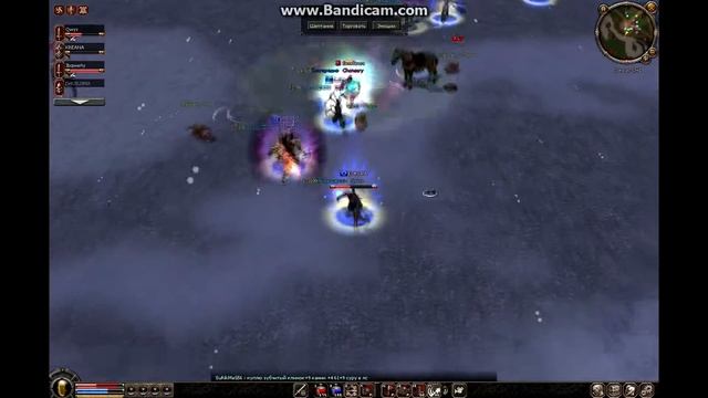 фан у красных начало