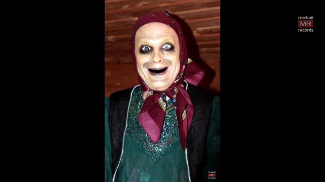 Обращение Бабы-Яги  к Michai Records 2016 Zima