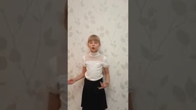 Мазитова Элина 4Г класс 