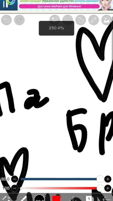 16 марта 2023 г.