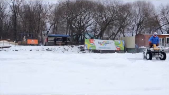 Танцы на льду на квадроциклах.