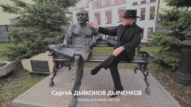 Клип 100 лет музыкальной школе им.Знаменского г.Тюмень (вариант с титрами)