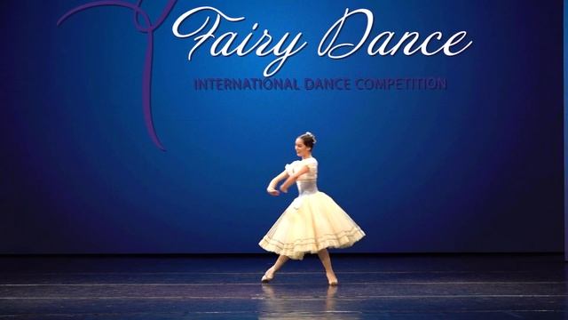 Вариация Сванильды