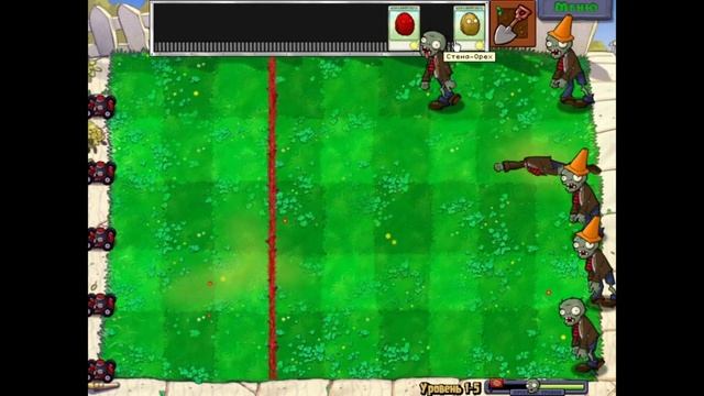 Летсгоу боулинг?:)