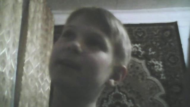 Первое видео