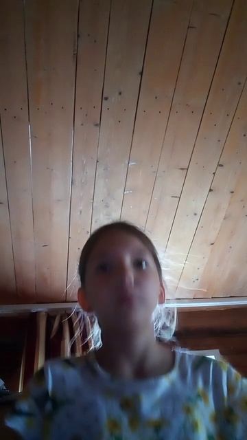 25 июня 2023 г.