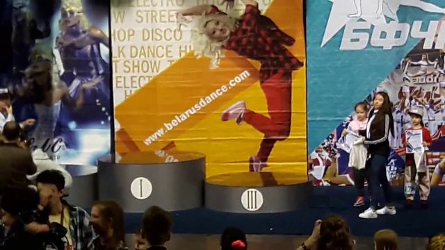 Награждение